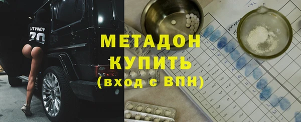 PSILOCYBIN Армянск