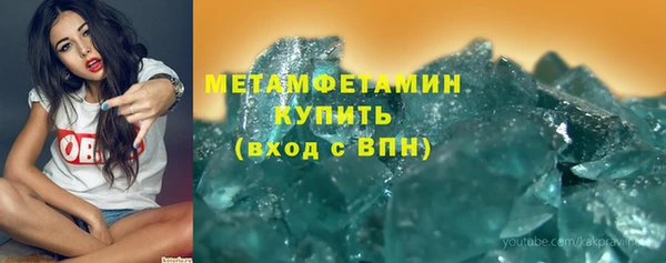 PSILOCYBIN Армянск