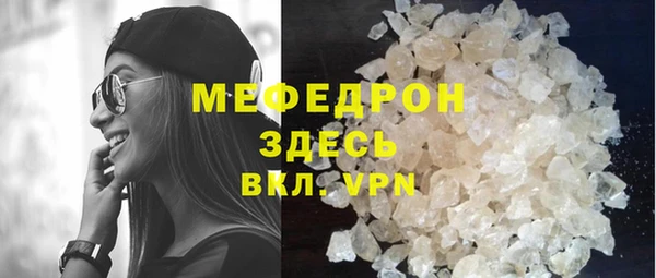 PSILOCYBIN Армянск