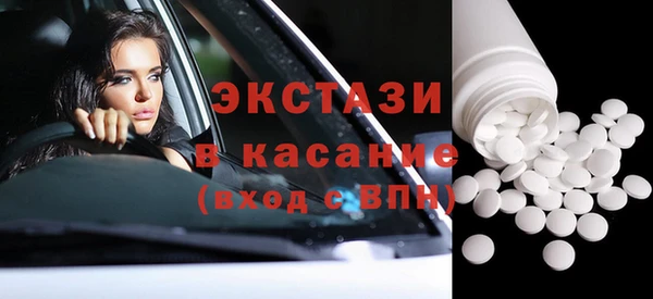 гашишное масло Арсеньев