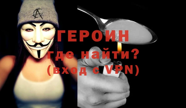 гашишное масло Арсеньев