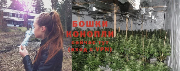 гашишное масло Арсеньев