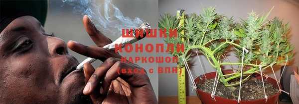 гашишное масло Арсеньев