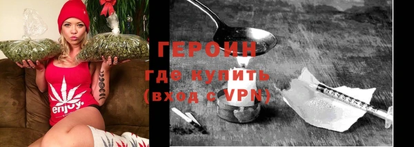 PSILOCYBIN Армянск