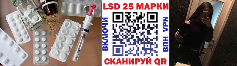 OMG онион  Армянск  Лсд 25 экстази ecstasy 